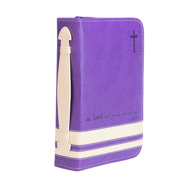 Divine Details: Bible Cover - Purple & Cream - Isaiah 58:11