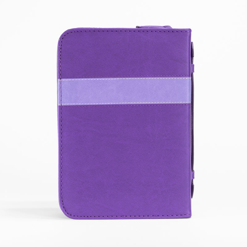 Bible Cover - Purple Hope In The Lord