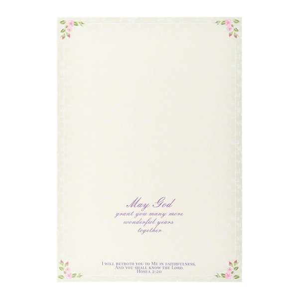 Single Cards - Anniversary - May God Hosea 2:20 (6 pk)